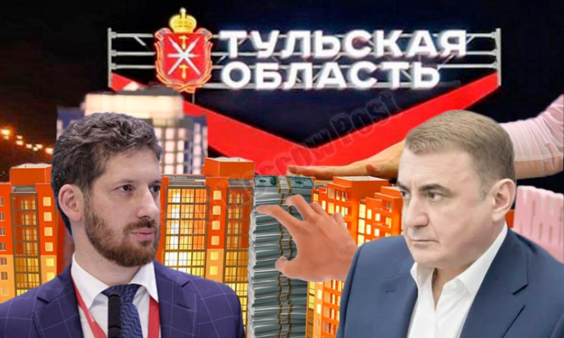 Тульский "пирог" проВИС