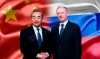 МИД КНР: Россия и Китай договорились противостоять всем формам одностороннего запугивания