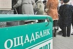 От взрывов в Мелитополе пострадали 25 человек