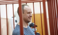 Суд снизил тюремный срок сыну экс-главы Иркутской области Левченко