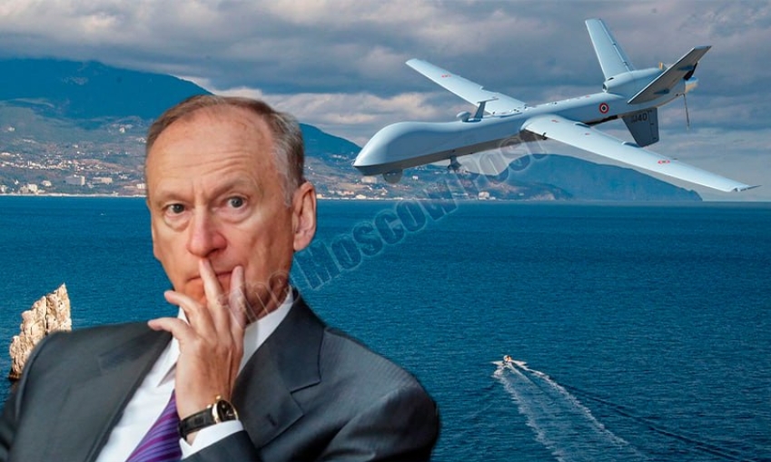 Патрушев: Россия будет пытаться достать остатки упавшего в Черное море дрона США