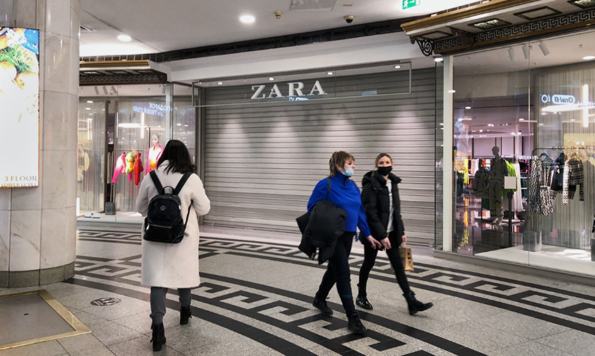 Владелец Zara Inditex объявил о закрытии почти 270 магазинов в России