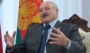 Лукашенко не исключил, что Россия может поставить Белоруссии боеприпасы с настоящим ураном