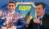 Who "appropriated" Zhirinovsky's inheritance