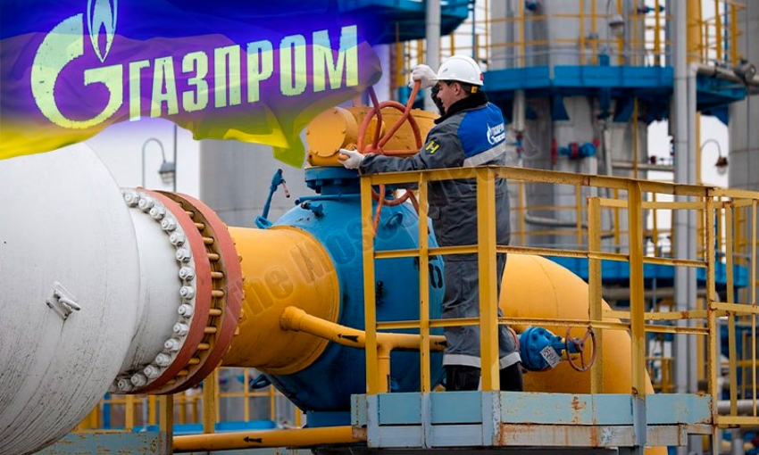 На фоне дорожающего газа "Газпром" восстановил прокачку газа через Украину до уровня 2022 года