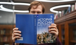 Владимир Мединский пообещал историю "в комплексе" в новом школьном учебнике