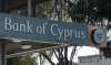 Клиенты Bank of Cyprus в России получили уведомления о закрытии счетов