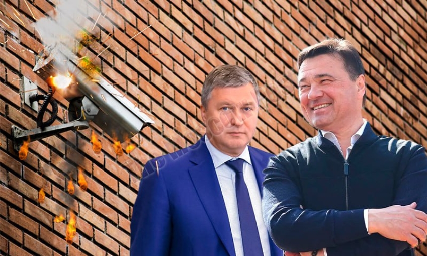 "Видео" губернатора Воробьева не уследило за владельцем