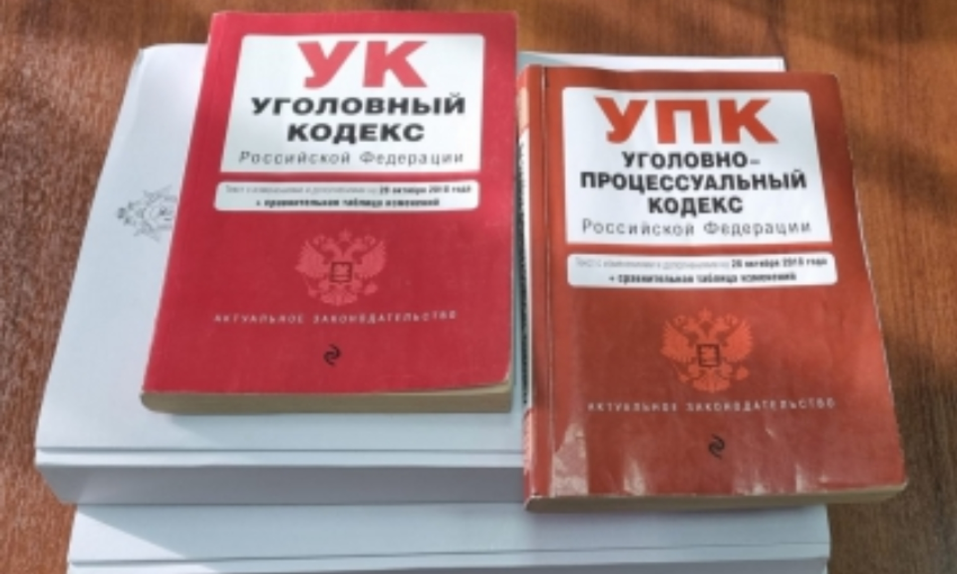 Во Владивостоке расследуется уголовное дело об ущербе муниципалитету на 245 млн рублей