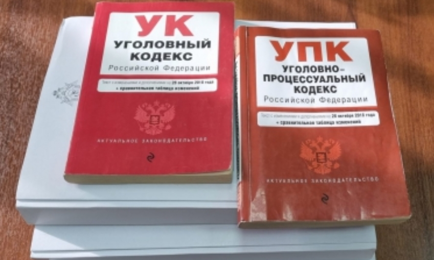 Во Владивостоке расследуется уголовное дело об ущербе муниципалитету на 245 млн рублей