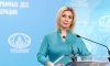 "Pre-politicized": Maria Zakharova on the "right" corrupt officials in the EU