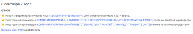 Макарову "надают" по КГИОПу