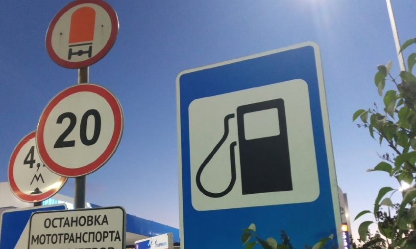 Цены на моторный газ в Кабардино-Балкарии за месяц выросли в полтора раза