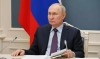 Путин отметил, что сотрудничество в рамках ЕАЭС продвигается весьма успешно