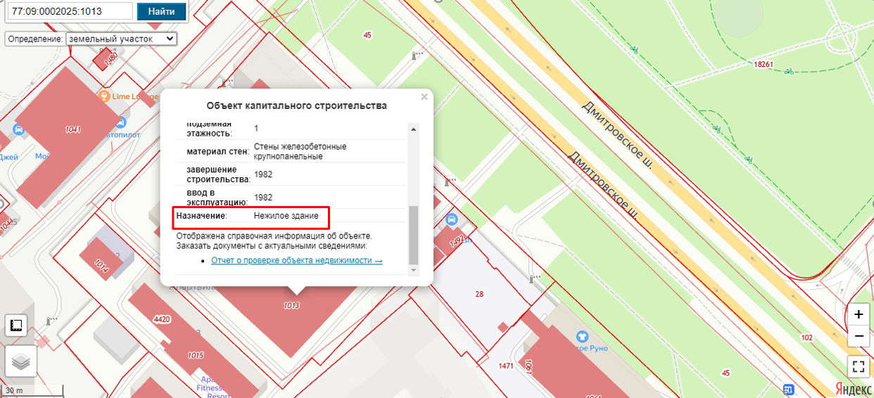 Росбилдинг бывший не бывает: из заводов в апартаменты с Маяковым и Гордеевым