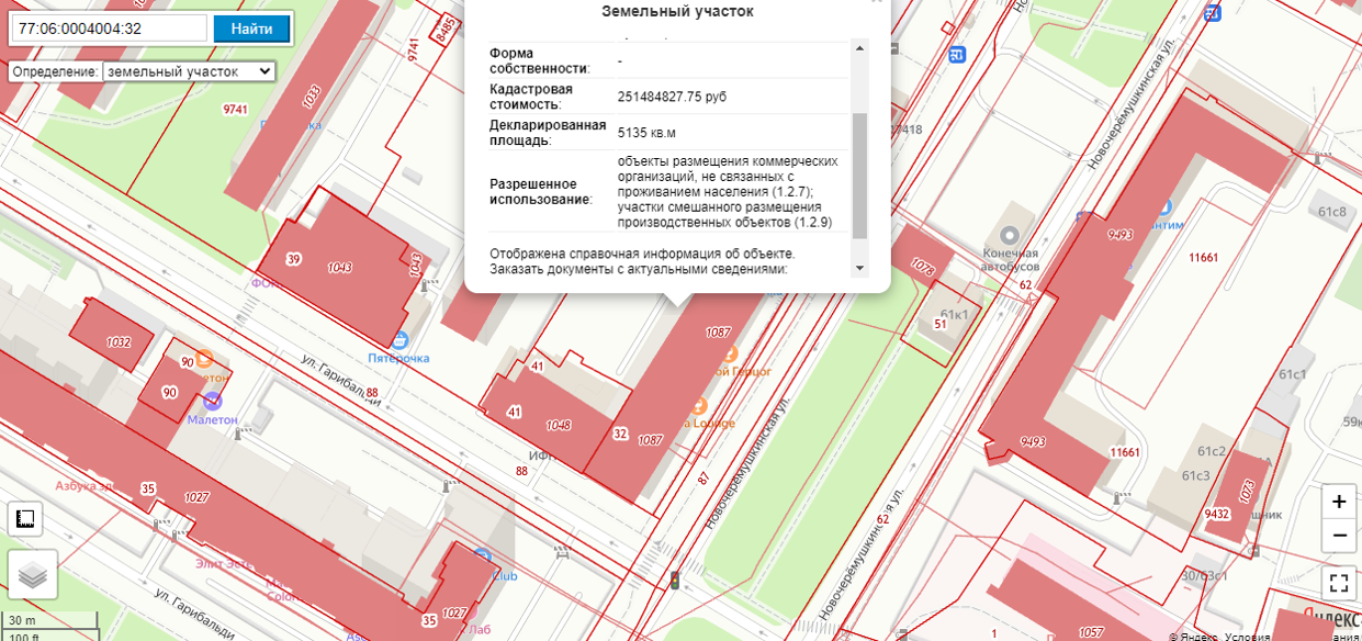 Rosbuilding former does not happen: from factories to apartments with Mayakov and Gordeev