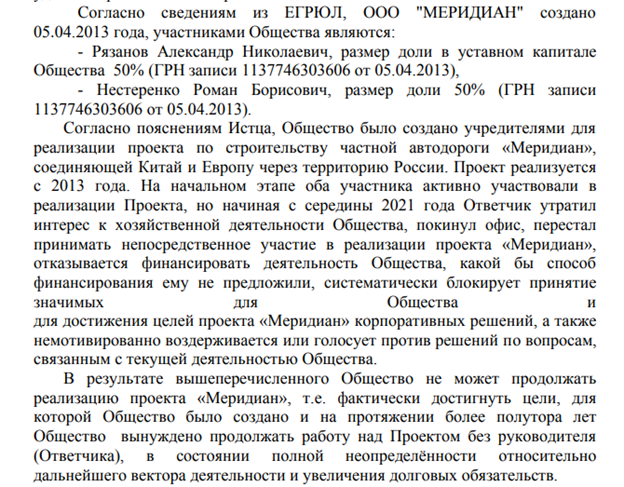 Александр Рязанов и цена надувательства 