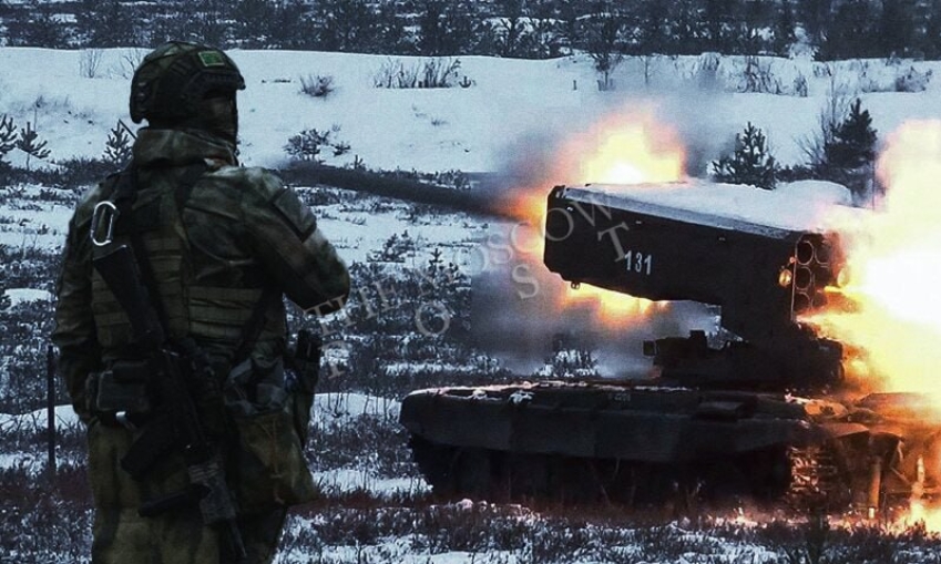 Минобороны: в районе Новодонецкого "Солнцепек" остановил наступление Украины