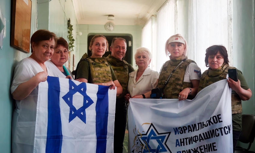 Народный фронт совместно с представителями Израильского антифашистского движения организовал международную гуманитарную миссию в ДНР и Запорожье