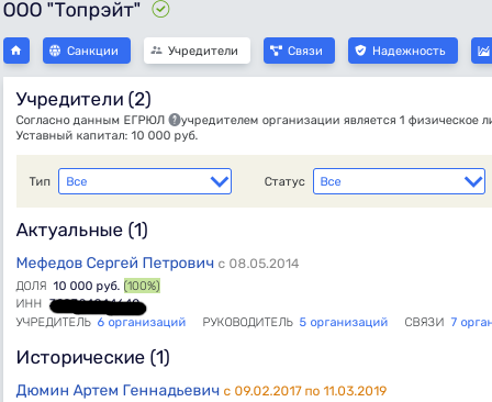 Катрин сделала свое дело: оборонное предприятие как мы и предупреждали ушло с молотка