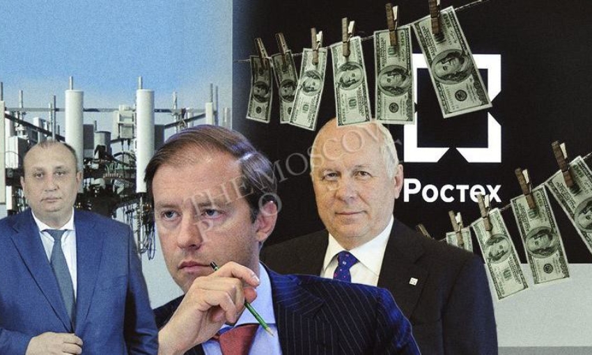 Motorko "scapegoating": new thefts in the structures of "Rostec" could be prepared in advance