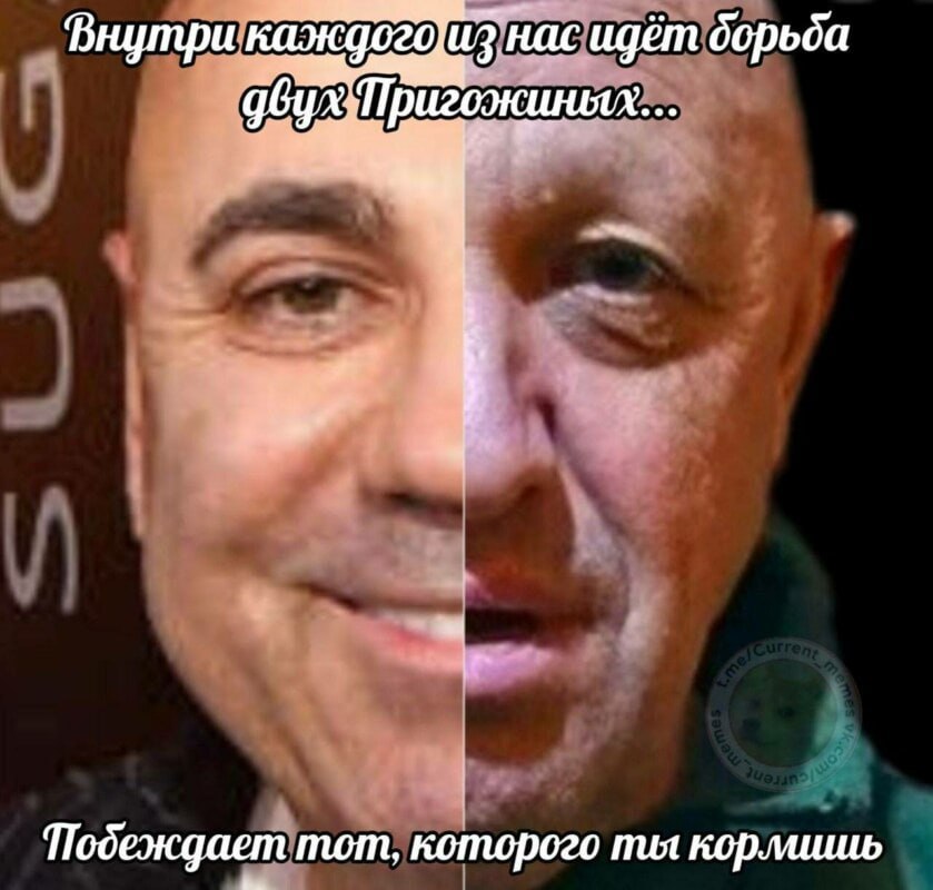 Иосиф Пригожин получил 