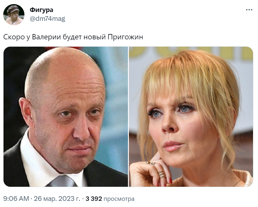 Иосиф Пригожин получил 