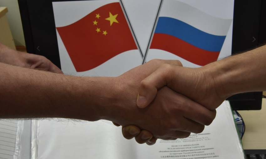 "Пять мостов" между Россией и Китаем