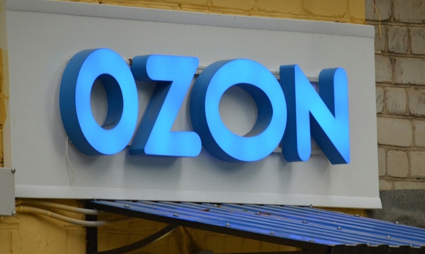 Второй заражённый менингитом сотрудник OZON умер в Екатеринбурге