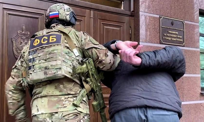 ФСБ: сменивший пол ЛГБТ-активист задержан за финансовую поддержку ВСУ