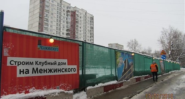 Zhivotov against equity holders