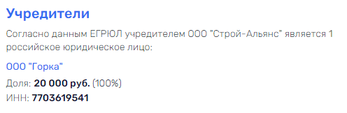 Лавленцев Тимченко не сдюжил: что в "закромах" у бывшего вице-губернатора