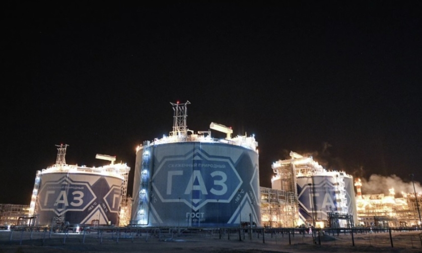 Russian LNG is more than just gas