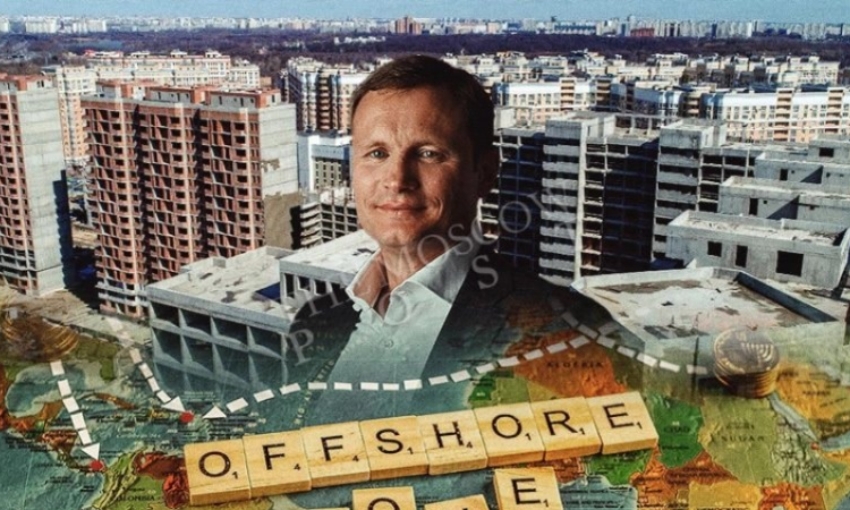 Vladimir Gorodenker's offshore Atlas