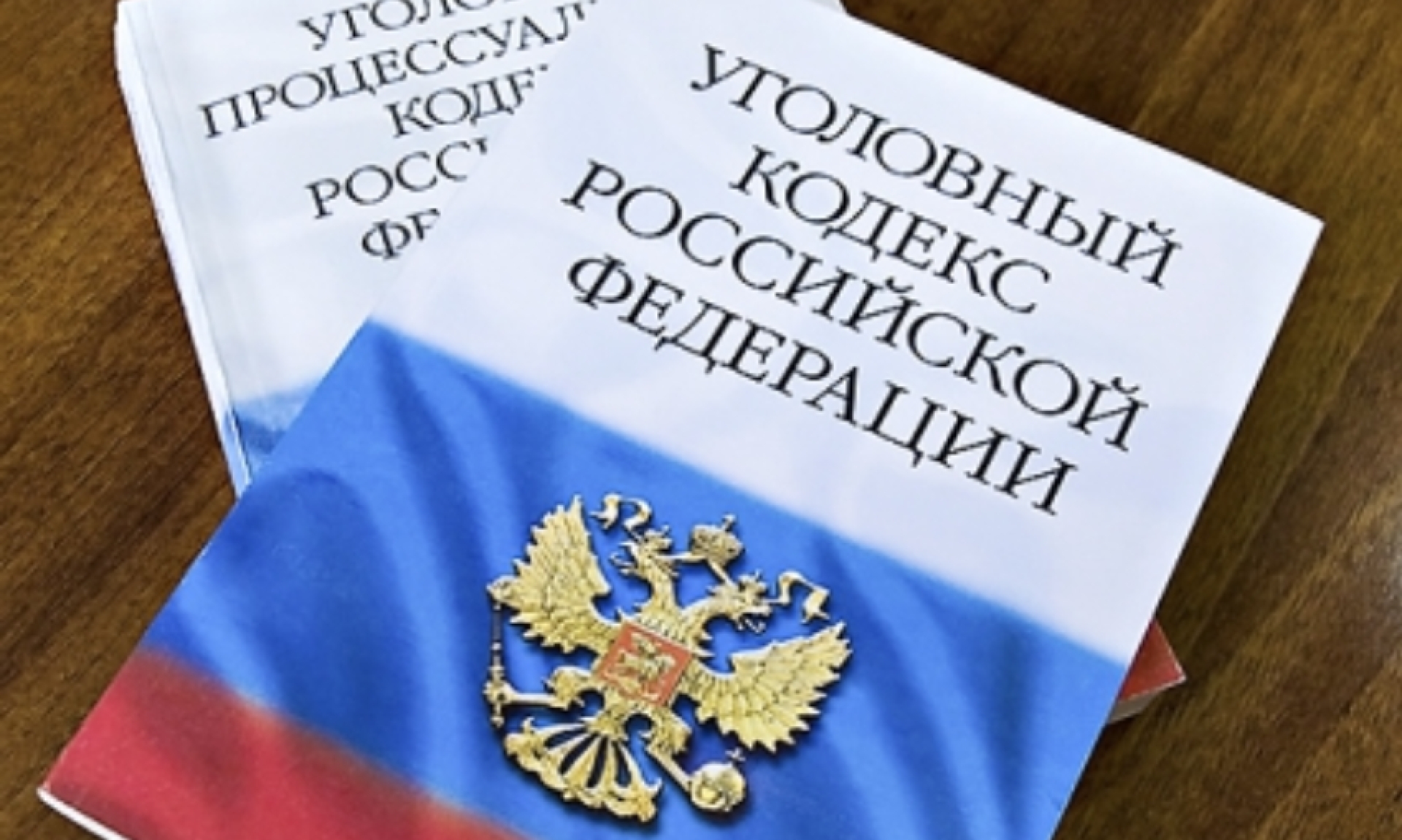 СК возбудил дело против бывшего первого заместителя главы астраханского Минздрава