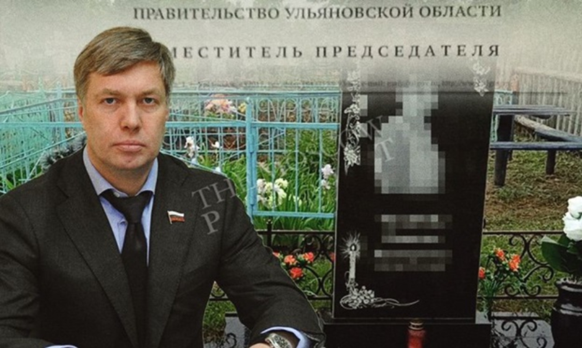 Затерянный могильник: в вотчине губернатора Русских проблемы с кладбищами