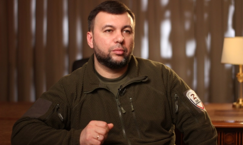 Денис Пушилин сообщил о вытеснении украинских военных из села Старомайорское в ДНР