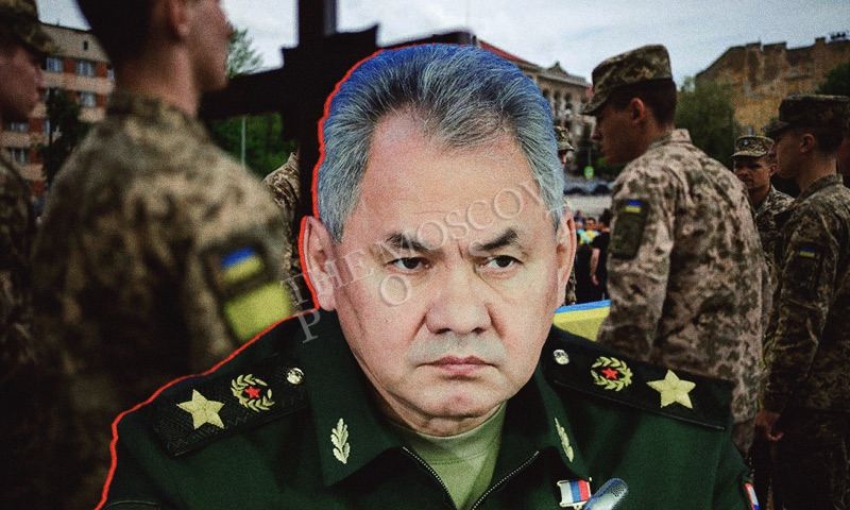 Шойгу заявил о потере ВСУ более 20 тысяч военных за июль