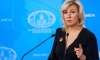 Maria Zakharova: the prerequisites for food problems in the world were created by a "handful of Western states"