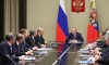 Владимир Путин обсудил с Совбезом России обеспечение безопасности с информпространстве