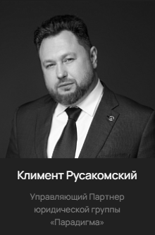 Слуга двух губернаторов: Александр Гашков и губернатор Солодов осваивают соцбюджет 