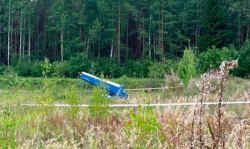 Песков: Среди версий крушения самолёта Пригожина есть "преднамеренное злодеяние"