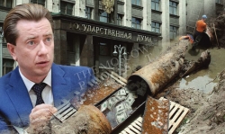 От стока до Госдумы: люди Владимира Бурматова наживались на госконтрактах?