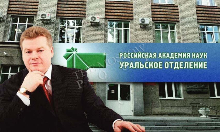Ваганов сядет в кабриолет: авто для директора обошлось в 13 млн рублей