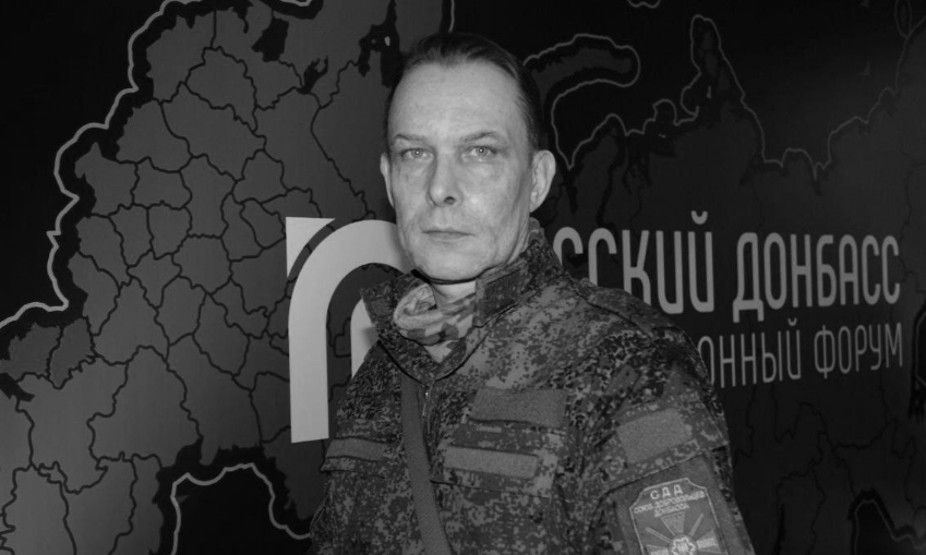 Рогов: военкор Дубовой погиб в ДТП в центре Донецка