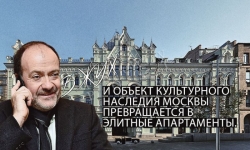 Золотой "квадрат" Клячина: связаны одной сетью