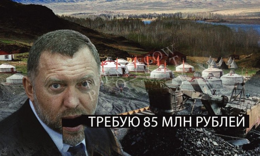 Oleg Vladimirovich is not appreciated: Deripaska demands 86 million from Tuva