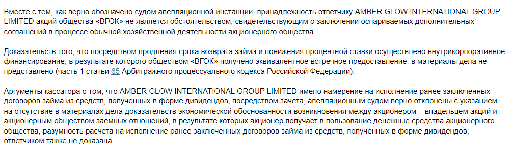 Шацилло от жадности на виргинских островах угля нет, зато есть деньги