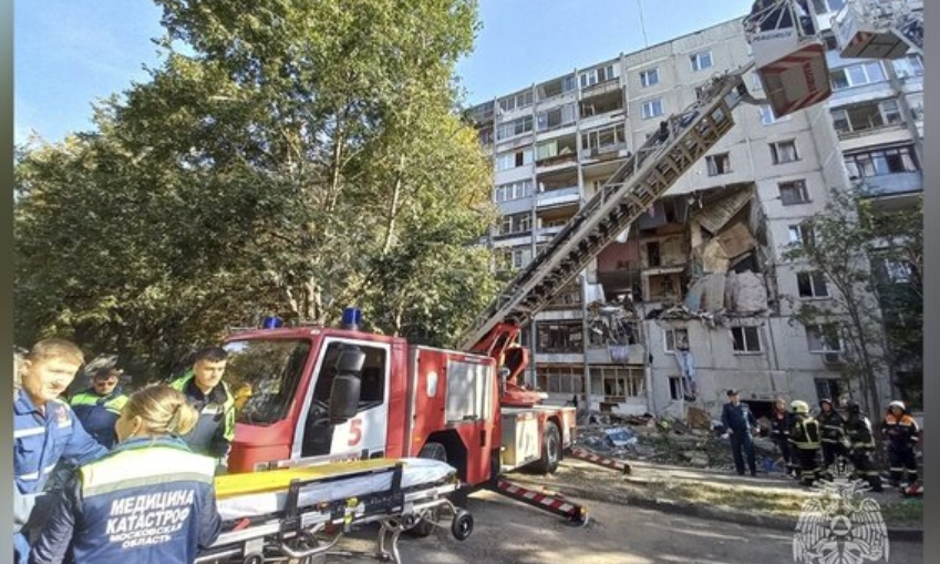 Причиной взрыва в жилом доме в Балашихе стала утечка газа в одной из квартир