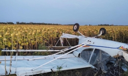 В Пензенской области возбудили дело по факту падения легкомоторного самолета